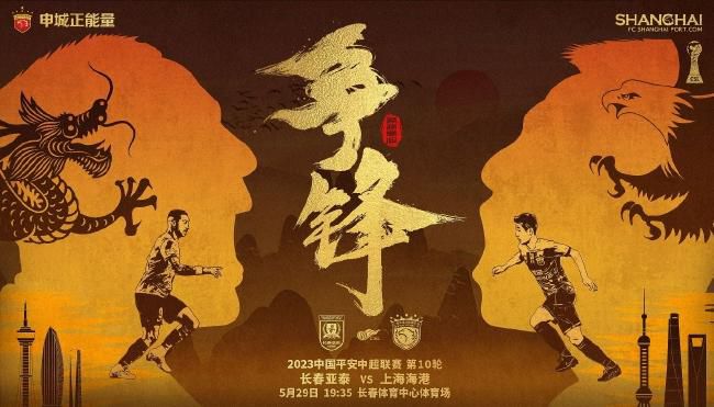 五月激情婷婷综合