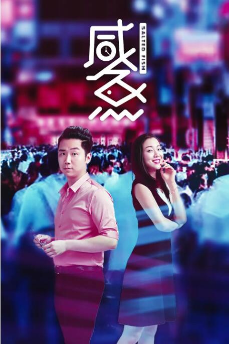 五月激情婷婷综合